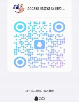 120EA